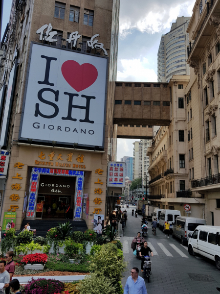 Путешествие за красотой. Shanghai - Yangshuo - Fenghuang - Furong - Zhangjiajie - Hongkong - Makau. Сентябрь - октябрь 2019.