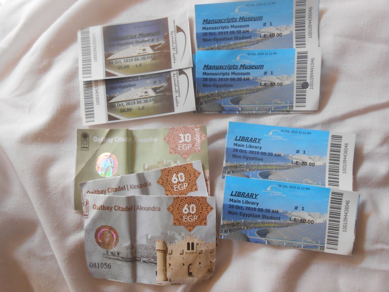 Стоимость входных билетов в достопримечательности Египта