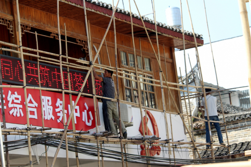 Путешествие за красотой. Shanghai - Yangshuo - Fenghuang - Furong - Zhangjiajie - Hongkong - Makau. Сентябрь - октябрь 2019.