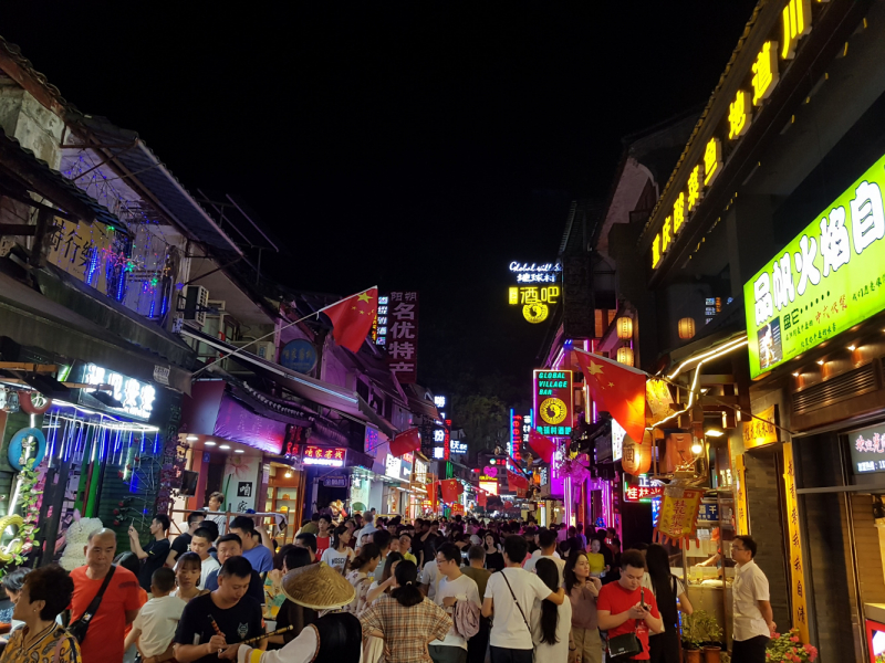 Путешествие за красотой. Shanghai - Yangshuo - Fenghuang - Furong - Zhangjiajie - Hongkong - Makau. Сентябрь - октябрь 2019.