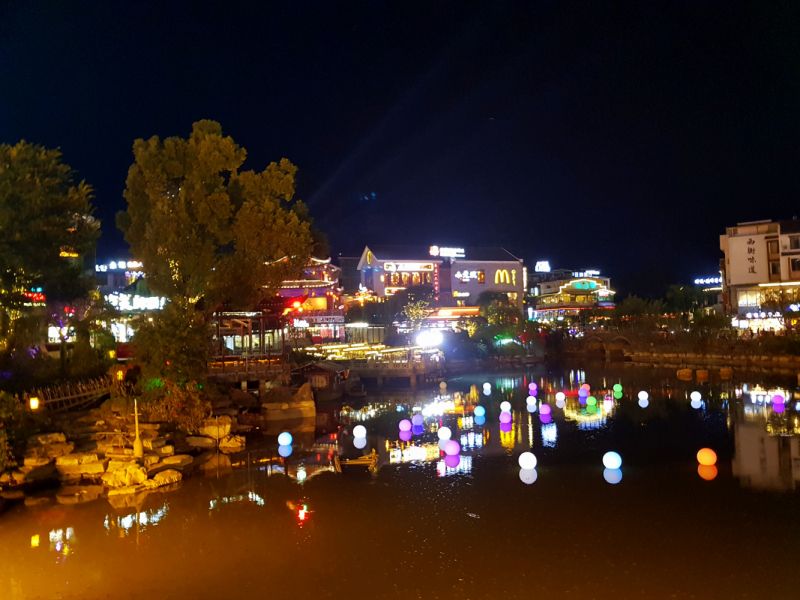 Путешествие за красотой. Shanghai - Yangshuo - Fenghuang - Furong - Zhangjiajie - Hongkong - Makau. Сентябрь - октябрь 2019.