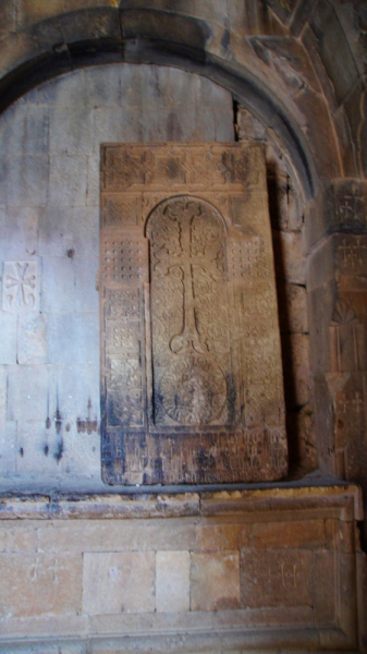 Путешествие по Армении.