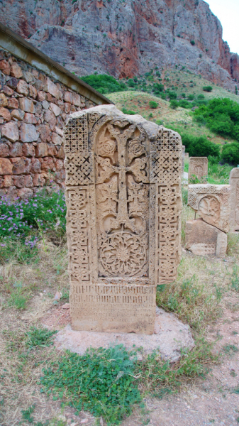 Путешествие по Армении.