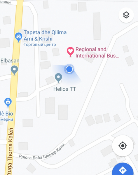 Транспортное сообщение по маршруту Албания - Македония - Болгария