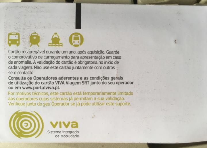 Продам проездной на метро/автобусы Лиссабона