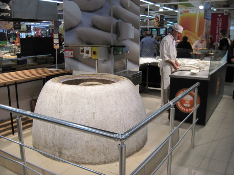 Тбилиси октябрь 2019