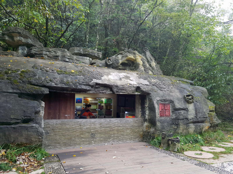 Путешествие за красотой. Shanghai - Yangshuo - Fenghuang - Furong - Zhangjiajie - Hongkong - Makau. Сентябрь - октябрь 2019.