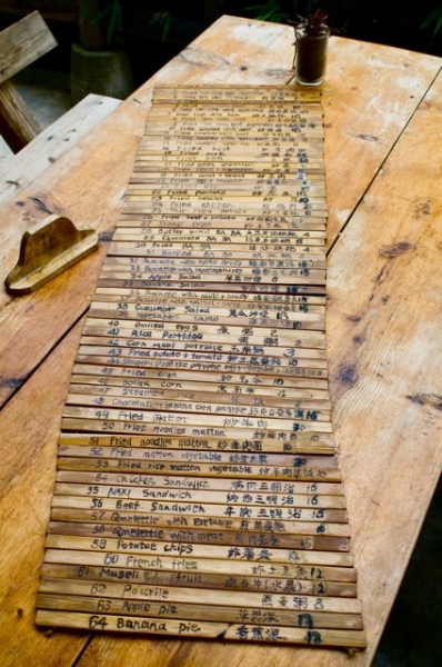 Наше большое приключение или летний месяц в Поднебесной