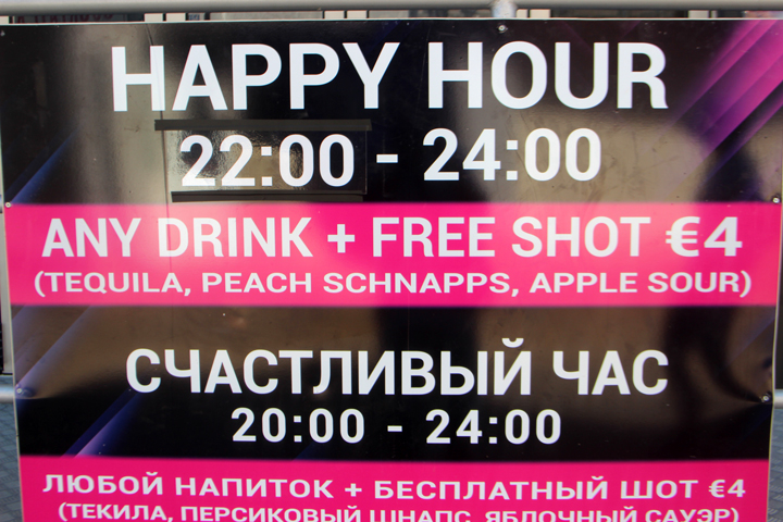 Кипр в 2019, достопримечательности и пляжи с координатами, маршруты по острову Кипр включая Северный Кипр