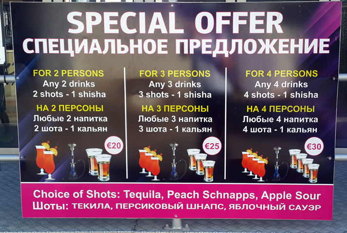 Кипр в 2019, достопримечательности и пляжи с координатами, маршруты по острову Кипр включая Северный Кипр