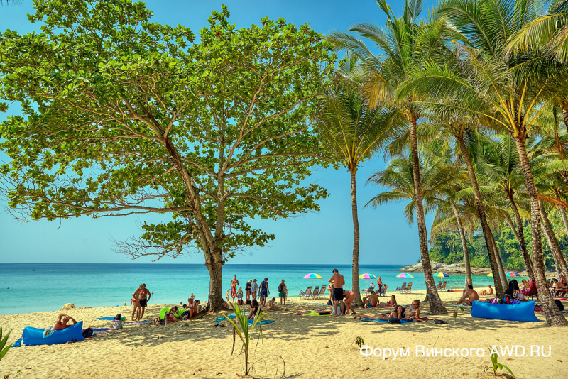 Банг Тао в ноябре