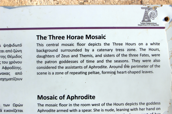 Кипр в 2019, достопримечательности и пляжи с координатами, маршруты по острову Кипр включая Северный Кипр