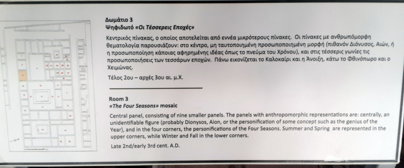 Кипр в 2019, достопримечательности и пляжи с координатами, маршруты по острову Кипр включая Северный Кипр