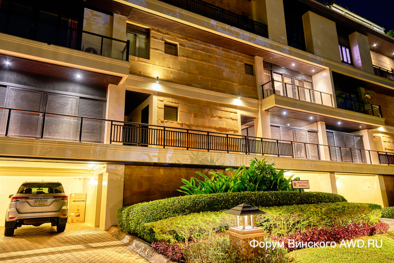 Банг Тао Maal Tawan