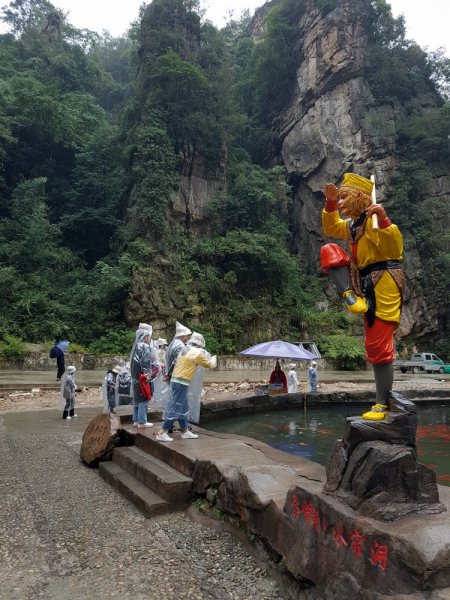 Путешествие за красотой. Shanghai - Yangshuo - Fenghuang - Furong - Zhangjiajie - Hongkong - Makau. Сентябрь - октябрь 2019. Путешествие за красотой. Shanghai - Yangshuo - Fenghuang - Furong - Zhangjiajie - Hongkong - Makau. Сентябрь - октябрь 2019.