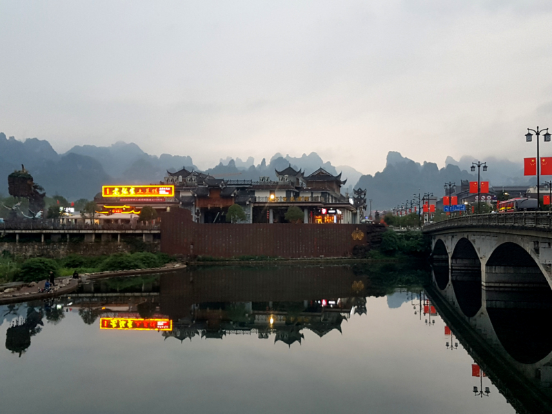 Путешествие за красотой. Shanghai - Yangshuo - Fenghuang - Furong - Zhangjiajie - Hongkong - Makau. Сентябрь - октябрь 2019. Путешествие за красотой. Shanghai - Yangshuo - Fenghuang - Furong - Zhangjiajie - Hongkong - Makau. Сентябрь - октябрь 2019.