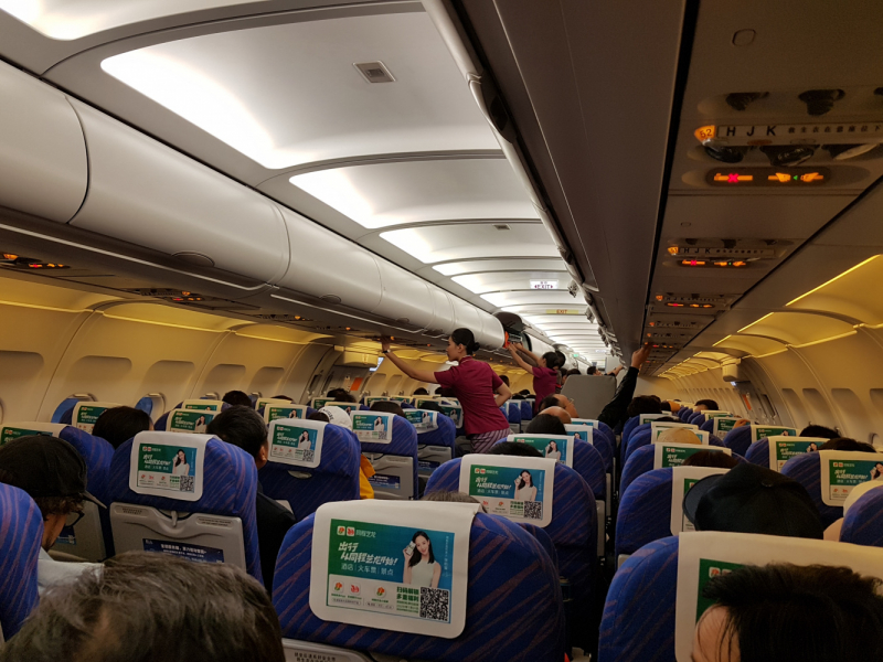 Путешествие за красотой. Shanghai - Yangshuo - Fenghuang - Furong - Zhangjiajie - Hongkong - Makau. Сентябрь - октябрь 2019.