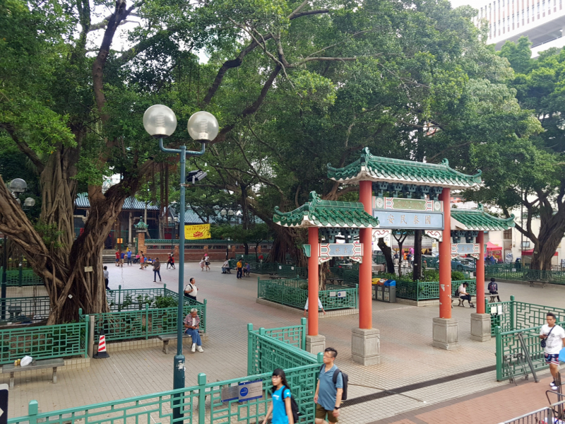 Путешествие за красотой. Shanghai - Yangshuo - Fenghuang - Furong - Zhangjiajie - Hongkong - Makau. Сентябрь - октябрь 2019.