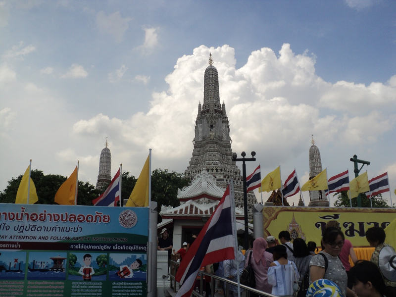 РасТай, дваТай - с севера на юг кругами