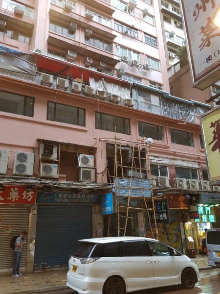 Путешествие за красотой. Shanghai - Yangshuo - Fenghuang - Furong - Zhangjiajie - Hongkong - Makau. Сентябрь - октябрь 2019.