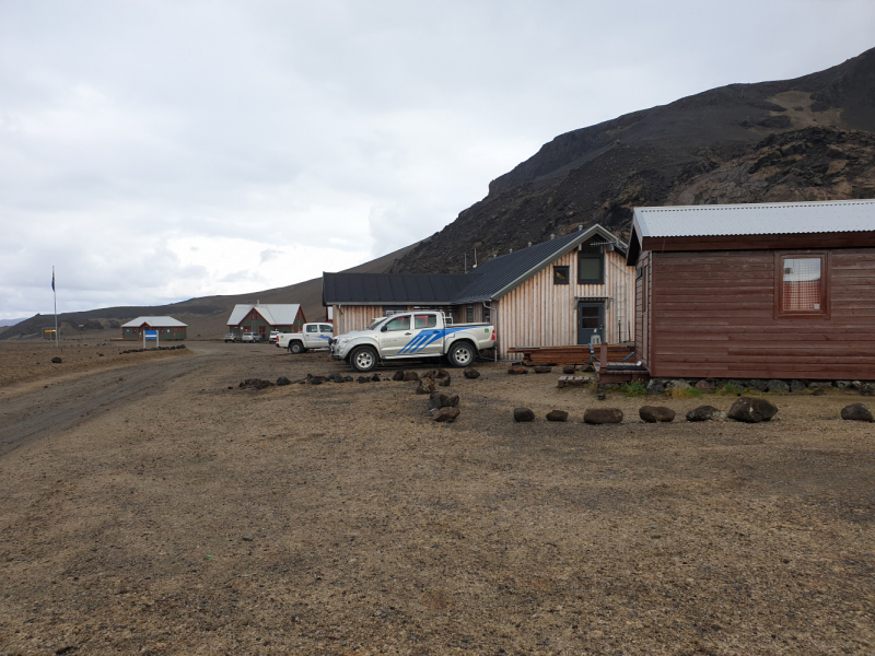 Исландия, «Центр пустоты» Аскья (Askja), 17.07.2019, поездка на Nissan X-Trail за один день