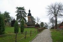 Ужгород