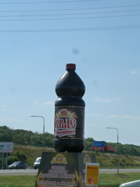 ей06
