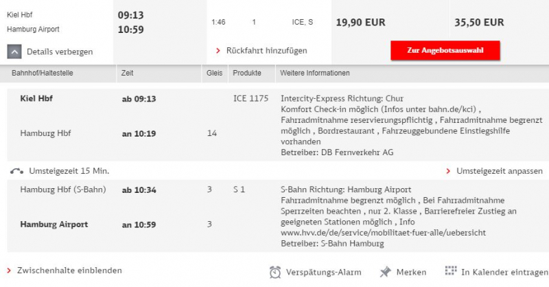 Круизный порт Киль, Германия. Дорога в Гамбург, Берлин