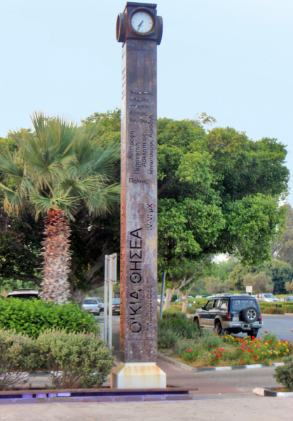 Кипр в 2019, достопримечательности и пляжи с координатами, маршруты по острову Кипр включая Северный Кипр