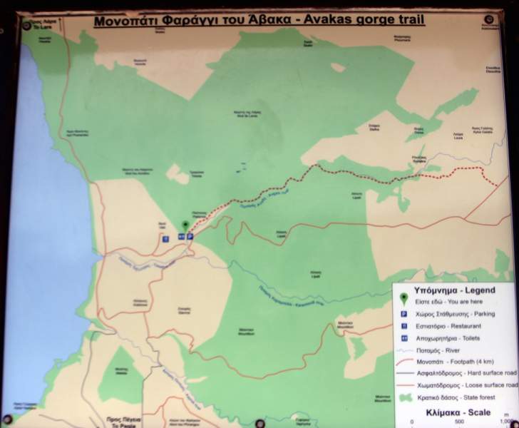 Кипр в 2019, достопримечательности и пляжи с координатами, маршруты по острову Кипр включая Северный Кипр