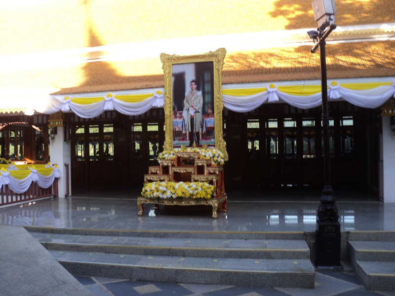 РасТай, дваТай - с севера на юг кругами