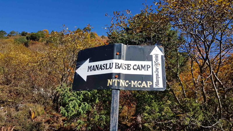 Manaslu Circuit, октябрь 2019