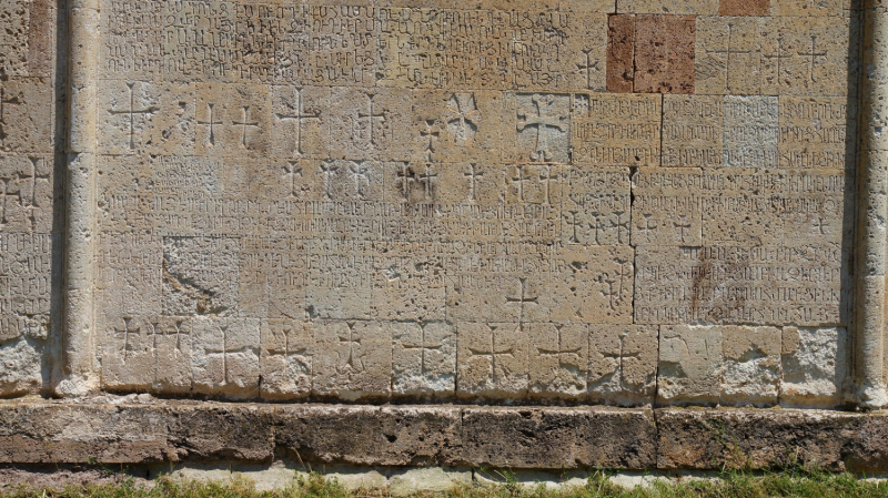 Путешествие по Армении.