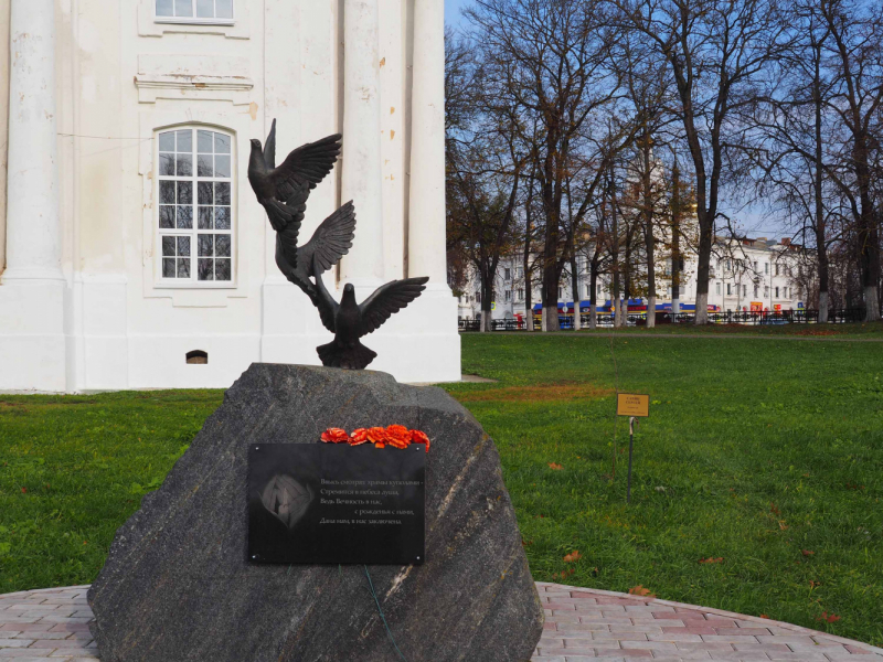 Из Москвы в Вязьму на один день. Из Москвы в Вязьму на один день.