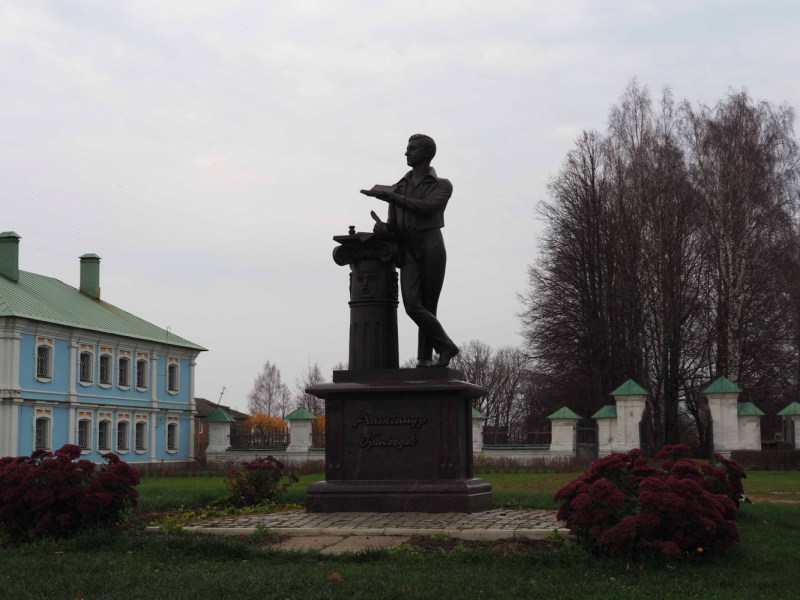 Из Москвы в Вязьму на один день. Из Москвы в Вязьму на один день.