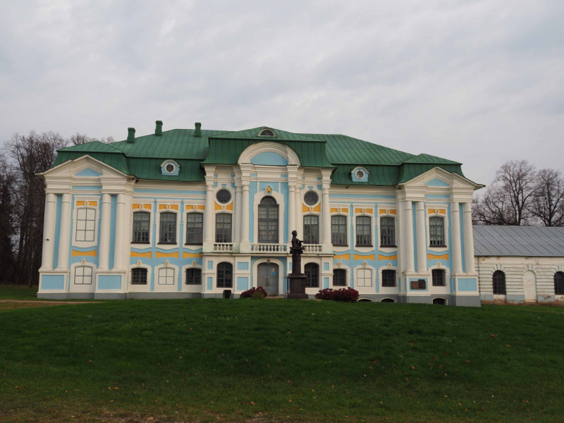 Из Москвы в Вязьму на один день. Из Москвы в Вязьму на один день.
