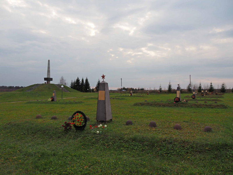 Из Москвы в Вязьму на один день. Из Москвы в Вязьму на один день.