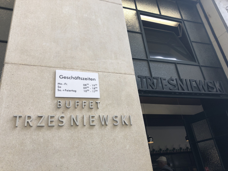 Питание в Вене: недорогие добротные кафе и рестораны