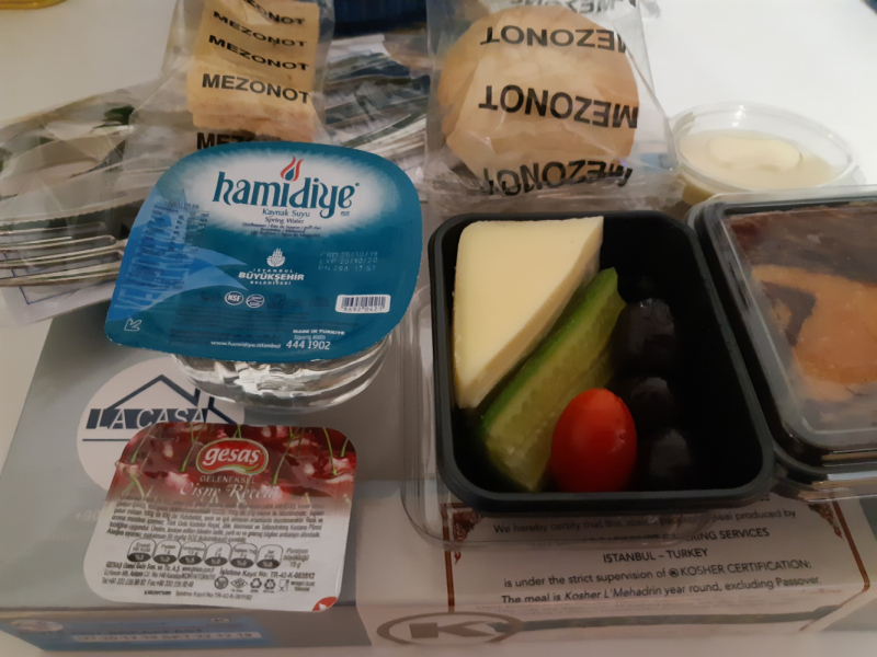 Turkish Airlines онлайн регистрация, выбор мест и питания