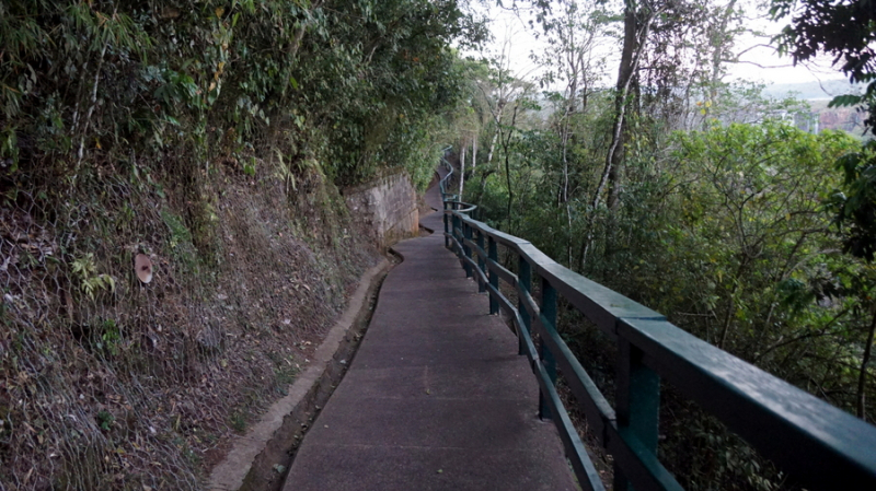 iguazu