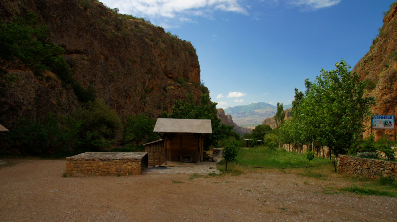 Путешествие по Армении.