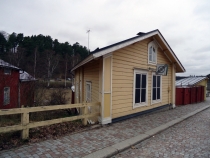 Неоднозначные Аланды зимой, а также небольшой castle-трип