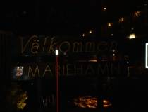 Неоднозначные Аланды зимой, а также небольшой castle-трип