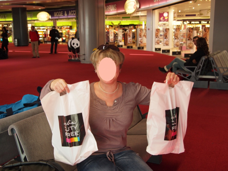 Вопрос про пересадку с выходом в город и дьюти фри