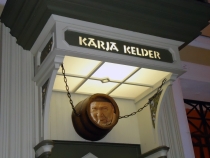 Неоднозначные Аланды зимой, а также небольшой castle-трип