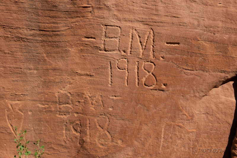 Canyon de Chelly Canyon de Chelly