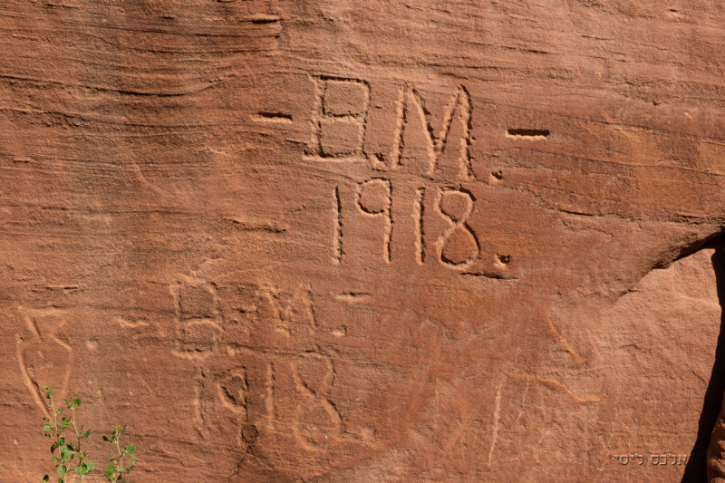 Canyon de Chelly