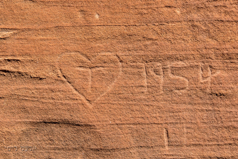 Canyon de Chelly