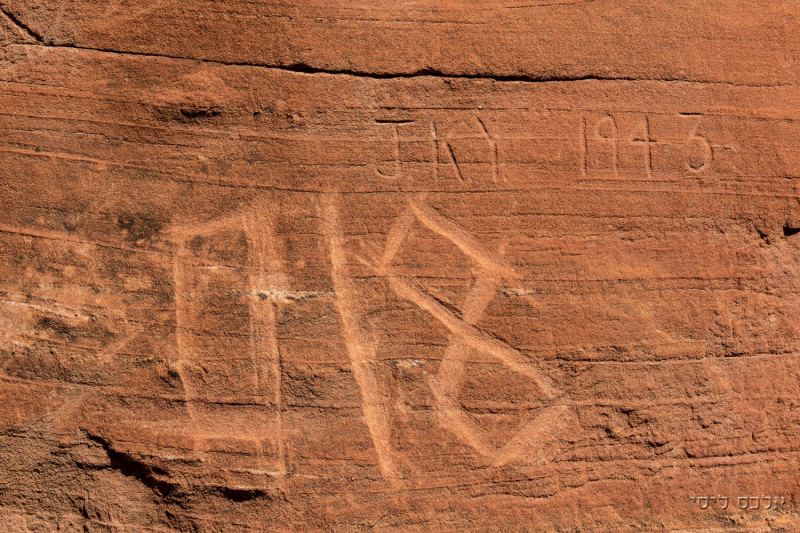 Canyon de Chelly