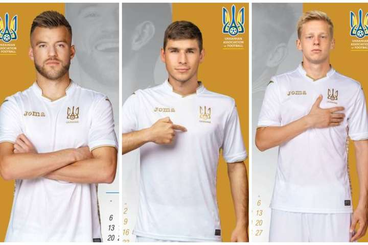 Сборная Украины на EURO-2020